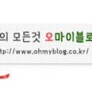 쥬비미용실 이미지