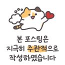 피치랑부천중동점 이미지