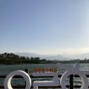 영랑호수윗길 | [속초여행] 속초 가볼만한곳, 영랑호수윗길 산책🌊🌿