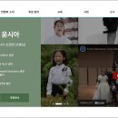 (사)환경교통장애인총연합회