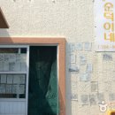 순덕이네 이미지