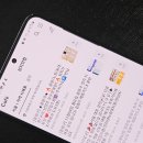 휴대폰제일싼집 이미지