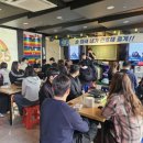 게스트하우스 이미지