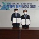 미래네트웍스주 이미지