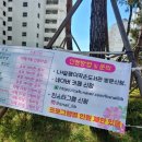 LH달팽이작은도서관 이미지