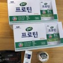 소도몰창원 이미지