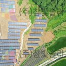 참빛7 태양광발전소 이미지