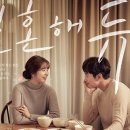 회사랑 이미지