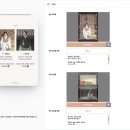 w. 필카드 모바일청첩장 제작 후기 _ 평생 소장, 무제한 수정, 만드는 과정 포함