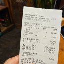 이바돔감자탕(여수여천점) 이미지