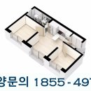 크라운건설(주) 이미지