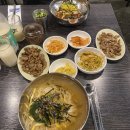 2023 - 03 그대 느린 눈으로 오시네
