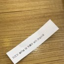 명랑샐러드 | 메가커피 신메뉴 치즈스틱 칼로리, 재구매 의사는? 내돈내먹 솔직 후기