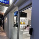 병원부설 운동센터 안산 필라테스 메디필라테스 방문 후기