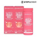 (주)을지케어 이미지