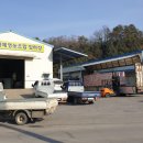 함창농업협동조합 이미지