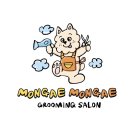 몽개몽개 | [인천송도/ 몽개몽개] 송도 애견 미용 몽개몽개 예약 방법 및 후기/ 송도 강아지 미용 잘하는 곳 추천