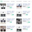 김선생안경 이미지