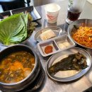 장위DON참숯구이 이미지