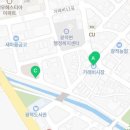 가래비시장 공중화장실 이미지