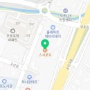 스시로꼬 태전고산점 이미지