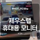 엠큐랩