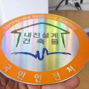 신라상사 이미지