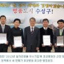 (주)호텔 수성 이미지