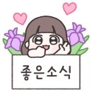 선진크레인 이미지