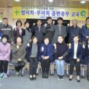 달성군새마을회관 이미지