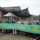 곡성-157 이미지