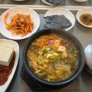 수구레소고기국밥 이미지