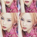 태연 이미지