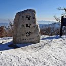 명신주유소 이미지