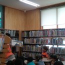 거창교육청 | 이야기할머니와 함께하는 독서활동 체험 후기(거창도서관/17.9.9
