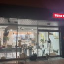 령령이네케이크