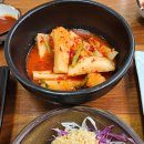 세븐일레븐 거제한화오션남문점 | 도담도담장어탕 거제 아주동 장어탕 맛집 이네요