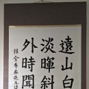 삼선노인복지관 이미지