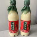 좋은 양조장 | 골목양조장 예산사과막걸리 후기 혼술하기 좋은 맛있는술 막걸리 추천