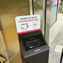 송도로L | 송도 율교 오픈런 후기 l 왜 다들 10만 원씩 사가는지 직접 보고 이해함… (냉동해도 존맛)