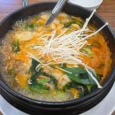 양지종합가구 다이닝코드