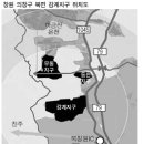 북면-9 이미지
