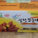 (주)푸르나이