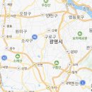 방배천로8길 35-8 네이버블로그