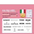 명품대방시티수선 이미지