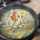 우연히 찾아낸 양평 아침식사 맛집 전주콩나물국밥 양평해장국 후기