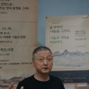 옛 그림으로 본 인문학 네이버블로그