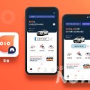 주정차단속-6 이미지