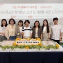 스마일놀이터
