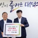 이가네식품